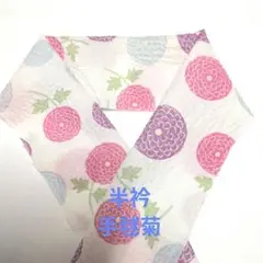 Item thumbnail for item 1301a7b0-7f8f-4892-bcef-3e09dfaf1361