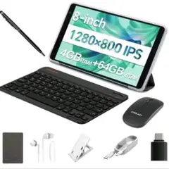早い者勝ち！ Teclast P85T 多彩な付属品付