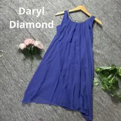 Item thumbnail for item 027614f6-8ca1-4bac-addc-263b1b9c0c31