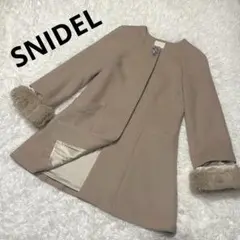 スナイデル ポイントビジュー ノーカラーコート ウール50% ベージュ