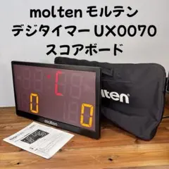 2025年最新】モルテン タイマーの人気アイテム - メルカリ