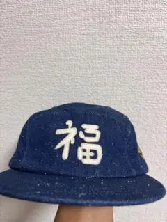 The Factory Made Moleskin Viet Cap