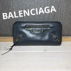 Item thumbnail for item b2fb74bc-8d1c-4234-8ad2-f381b09b08ea