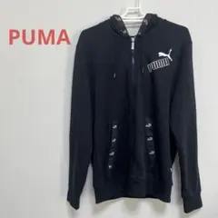 PUMA プーマ　Mサイズ　ブラック　【美品】 パーカー