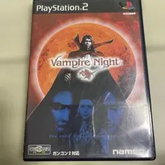 ヴァンパイアナイト　ps2