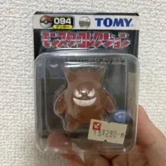 ♪LOVOT2.0 ちゃ　本体 2023年10月購入　※価格を変更しました ♪LOVOT2.0 ちゃ 本体 2023年10月購入 ※価格を変更しました
