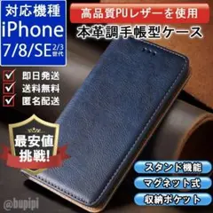 Item thumbnail for item e2bbb48d-c0aa-4d02-a84b-65a24e43d721