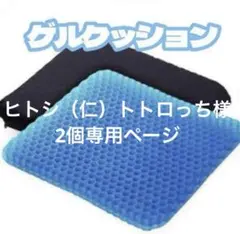 Item thumbnail for item 16322311-6cdc-4f7a-8281-d92b9091aa3b