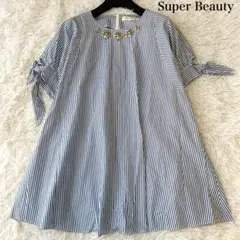 Super Beauty ビジュー付き ストライプ Aライン シャツチュニック