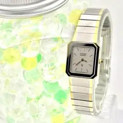 Item thumbnail for item ae4f9420-8c10-45ae-bb86-f92e7172130f