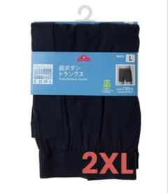 Item thumbnail for item 6215a1aa-2409-4f4a-b82d-c23f982d83d9