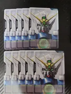 ガンダムカードゲーム　リソースカード　ウィングガンダム　10枚セット