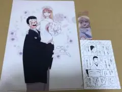 その着せ替え人形は恋をする 特典