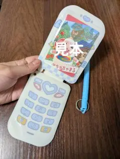 トレカケース ホワイトブルー 携帯電話 平成レトロ トレカホルダー ガラケー