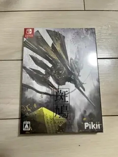 Item thumbnail for item c8d1c096-d9f5-449f-b0c1-37d95119e8f8