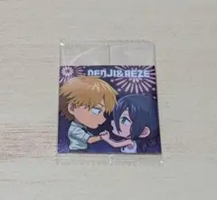 Item thumbnail for item fdbd2b66-99bd-4438-b3fa-c9a15c6dab27