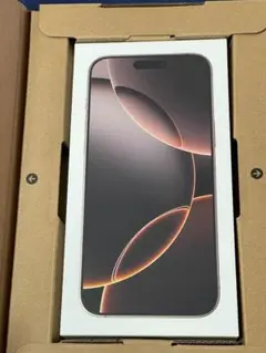 iPhone16 Pro Max 256GB SIMフリー