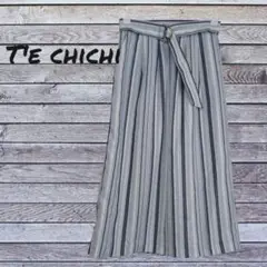 Item thumbnail for item 76635508-33cc-4789-adda-c2638bf2a5b3