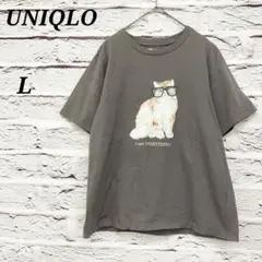 ユニクロ 【L】 半袖Tシャツ PAUL & JOE ネコプリント グレー