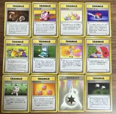 【匿名配送】ポケモンカード　旧裏　12枚