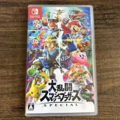 大乱闘スマッシュブラザーズ SPECIAL