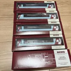 2025年最新】BEMO 鉄道模型の人気アイテム - メルカリ