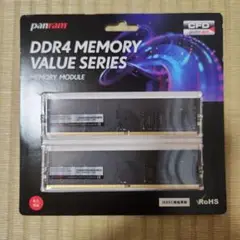 panram DDR4 MEMORY VALUE SERIES 16GBセット