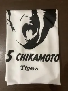 阪神タイガース2025選手顔シークレットTシャツ第2弾近本光司選手