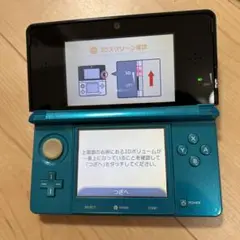 ニンテンドー3DS 本体