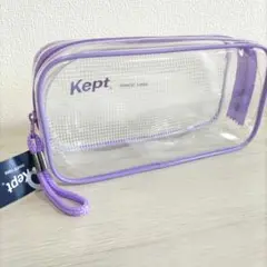【新品未使用】Kept ペンポーチ バイオレット 匿名配送 ケプト