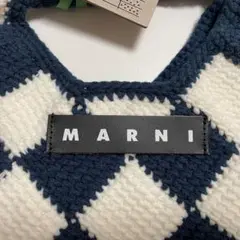 値下げMARNI マルニマーケット スモール テックウール