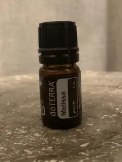 【開封済み】doTERRA メリッサ