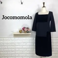 ホコモモラ★ ワンピース ウール100% エレガンス 秋冬 イトキン 上品