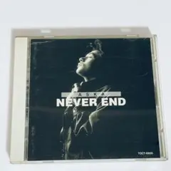 ASKA　NEVER END　ソロアルバム　チャゲ&飛鳥　飛鳥涼　名盤