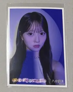 Item thumbnail for item 08e5dbb8-cb0b-4084-a0d2-bdb59817b029