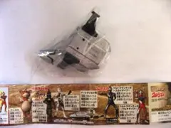 ウルトラマンシリーズフィギュア 未開封