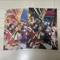 【アニメ・グッズ】バンドリ！フィルムライブ パンフレット・ファイルセット