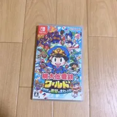 【美品】Nintendo Switch 桃太郎電鉄ワールド 桃鉄