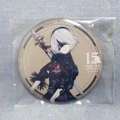 NieR 15th ニーア 展覧会 消セナイ記録 トレーディング缶バッジ 2B