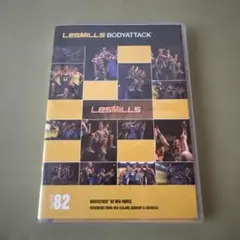 BODYATTACK#82 DVD&CD