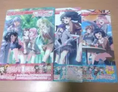 BanG Dream! Girls Band Party! ビジュアルブック3冊
