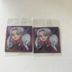 BOT 八木勇征