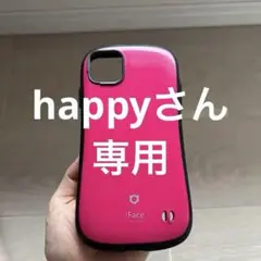 【iFace】11Pro Max