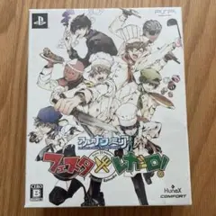 Item thumbnail for item bdb0bcdc-112a-4908-9a26-c9b50b8c93c1