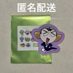 Item thumbnail for item b17a1b25-4f90-4cef-8454-cb05d89f8db2