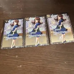 Item thumbnail for item fb796d51-ec66-45d2-a4c2-918d92c6dea9