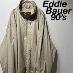 Item thumbnail for item e41e5511-7fd6-4ea1-b026-a40e4326ed78