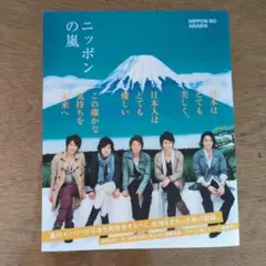 Item thumbnail for item 014f9562-8bf3-49ad-a4fb-f1c1474b8e0c