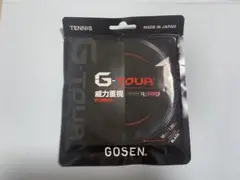 GOSEN 【G-TOUR1 1.30mm】
