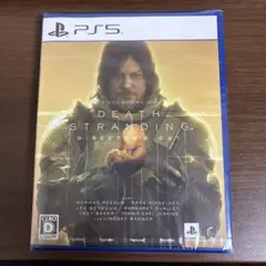PS5 DEATH STRANDING デスストランディング